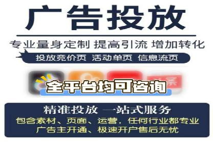 时尚博主如何利用SEM推广提升影响力